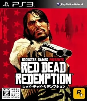 【中古】レッド・デッド・リデンプション【CEROレーティング「Z」】 - PS3