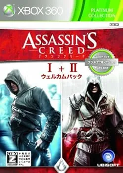 【中古】(非常に良い)アサシン クリード I+II ウェルカムパック プラチナコレクション【CEROレーティング「Z」】 - Xbox360