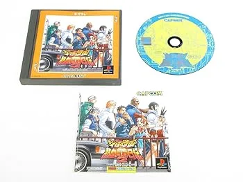 【中古】私立ジャスティス学園熱血青春日記2 -PS