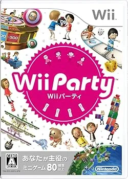 【中古】(未使用・未開封品)Wii パーティー