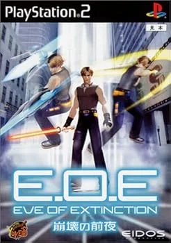 【中古】(非常に良い)E.O.E〜崩壊の前夜〜 - PS2