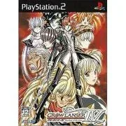 【中古】グローランサーIV ~Wayfarer of the time~ 通常版 - PS2