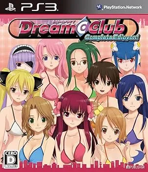 【中古】(未使用・未開封品)DREAM C CLUB Complete Edipyon! - PS3