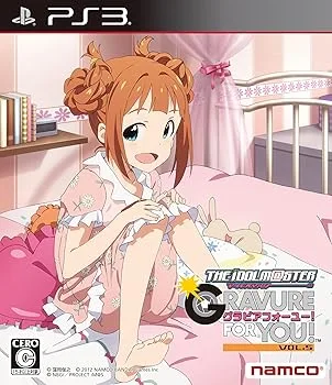 【中古】(非常に良い)アイドルマスター アニメ&G4U!パック VOL.5 - PS3