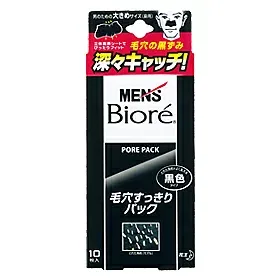 花王 メンズビオレ 毛穴すっきりパック黒色タイプ 10枚入【化粧品】【この商品は注文後のキャンセルはできません。】【RCP】【北海道・沖縄は別途送料必要】【CPT】