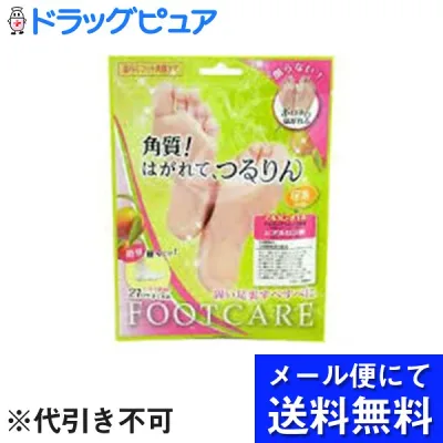 【本日楽天ポイント5倍相当】【●メール便にて送料無料でお届け 代引き不可】株式会社ラッキートレンディ角質!はがれて、つるりん(メール便は発送から10日前後がお届け目安です)【RCP】