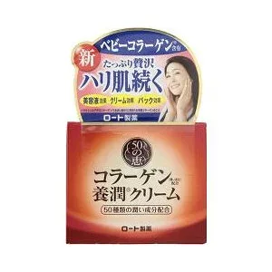 【ポイント13倍相当】ロート製薬『50の恵 養潤クリーム 90g 』【北海道・沖縄は別途送料必要】