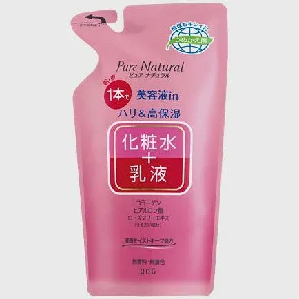 株式会社pdcピュアナチュラルエッセンスローションリフト(高保湿&ハリ・エイジングケアタイプ)<化粧水・乳液>(つめかえ用)200ml【北海道・沖縄は別途送料必要】【CPT】