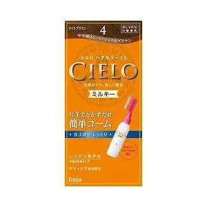 ホーユーシエロ ヘアカラー EX ミルキー 4 ライトブラウン【限定】【北海道・沖縄は別途送料必要】