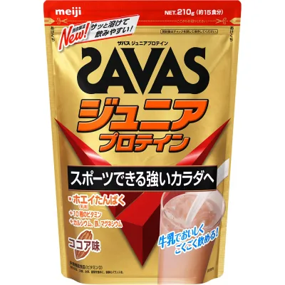 【☆】株式会社明治 ザバス ジュニア プロテイン ココア味 210g【■■】【北海道・沖縄は別途送料必要】【CPT】