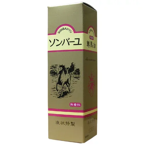 薬師堂『ソンバーユ液状特製 55ml』(ご注文後のキャンセルは出来ません)(商品発送までにお時間がかかる場合がございます)【北海道・沖縄は別途送料必要】【CPT】