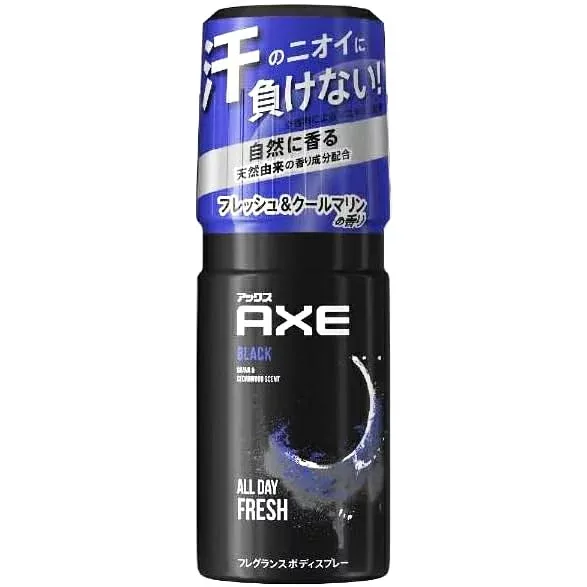 ユニリーバ・ジャパン株式会社AXE(アックス) ブラック フレグランス ボディスプレー ( 60g )<クールマリンのさりげない印象を引き出すフレグランス>【北海道・沖縄は別途送料必要】【CPT】