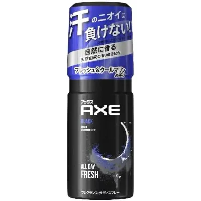 ユニリーバ・ジャパン株式会社AXE(アックス) ブラック フレグランス ボディスプレー ( 60g )<クールマリンのさりげない印象を引き出すフレグランス>【北海道・沖縄は別途送料必要】【CPT】