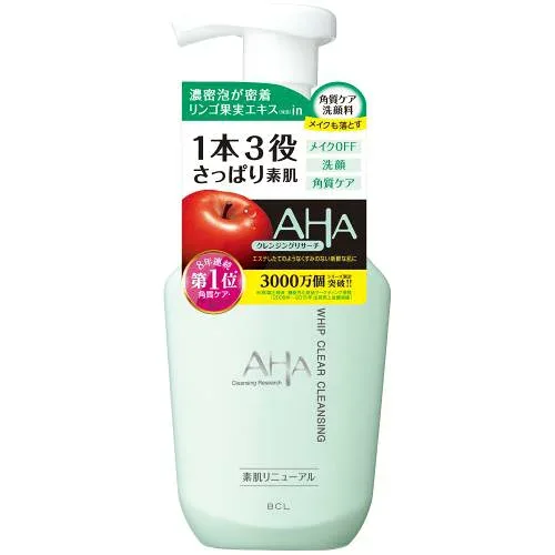 株式会社スタイリングライフホールディングスBCLカンパニー クレンジングリサーチ ホイップクリア クレンジング(150mL)【CPT】