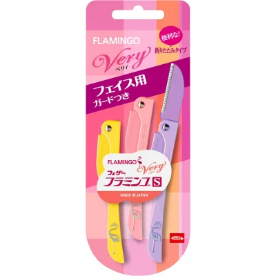 フェザー安全剃刀株式会社フラミンゴ S ベリィ フェイス用 ガードつき(3本入)<べんりな折り畳み式>【CPT】