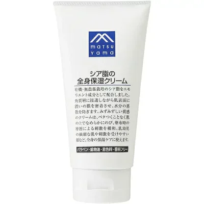 松山油脂株式会社 Mマークシリーズ シア脂の全身保湿クリーム 170ml×3個セット<M-mark><石鹸 石けん>(要6-10日)(キャンセル不可商品)【北海道・沖縄は別途送料必要】【CPT】