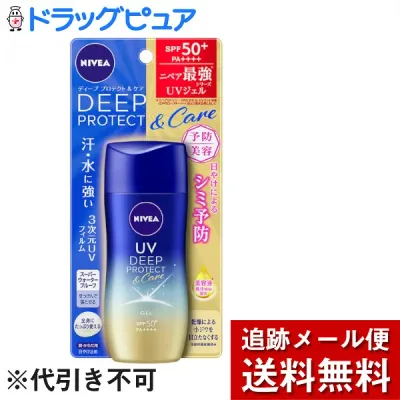 【本日楽天ポイント5倍相当】【メール便で送料無料 ※定形外発送の場合あり】花王株式会社ニベアUV ディープ プロテクト&ケア ジェル<SPF50+/PA++++> 80g【RCP】
