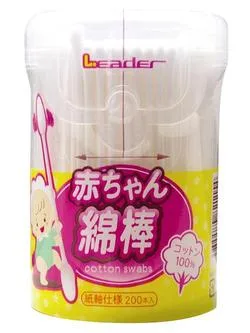 【本日楽天ポイント5倍相当】【送料無料】日進医療器(リーダー)LE赤ちゃん綿棒200本入【RCP】【△】