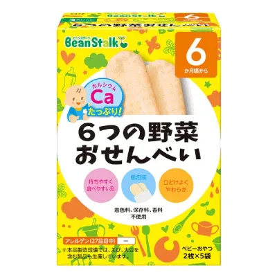 【3%OFFクーポン 10/4 20:00〜10/9 01:59迄】【送料無料】雪印ビーンスターク株式会社ベビーフード 6つの野菜おせんべい 2枚×5袋【△】【CPT】