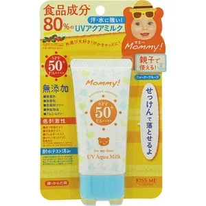 【本日楽天ポイント5倍相当】【送料無料】株式会社伊勢半キスミー マミー UVアクアミルク(50g)【キスミー】【△】