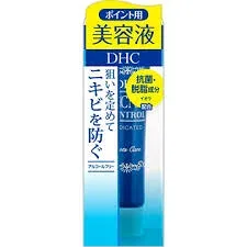【3%OFFクーポン 10/14 20:00〜10/17 09:59迄】【送料無料】株式会社ディーエイチシーDHC 薬用アクネコントロール スポッツエッセンスEX ( 15g )【医薬部外品】<美容液>【RCP】【△】【CPT】【NK】