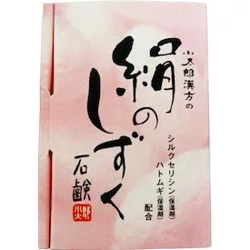 【本日楽天ポイント5倍相当】【送料無料】小太郎漢方製薬株式会社絹のしずく石鹸(80g)<シルクセリシン&ハトムギ配合>【△】【CPT】【NK】