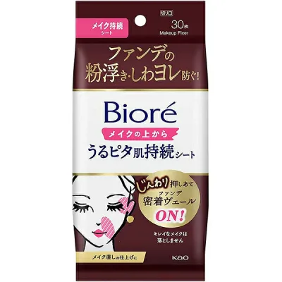【本日楽天ポイント5倍相当】【送料無料】花王株式会社 ビオレ メイクの上からうるピタ肌持続シート 30枚入×3個セット<ファンデーションの粉浮き・しわヨレを防ぐ>【北海道・沖縄は別途送料必要】【■■】【CPT】