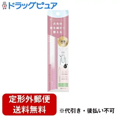 【本日楽天ポイント5倍相当】【定形外郵便で送料無料でお届け】粧美堂株式会社ガラスファイル 1本【RCP】
