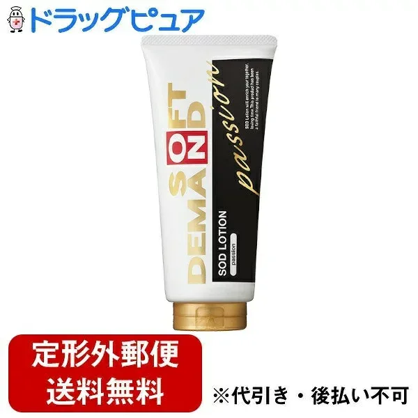 【定形外郵便で送料無料でお届け】ジェクス株式会社SODローション パッション 超ネバネバタイプ 180g【TK450】