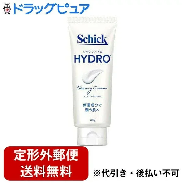 【本日楽天ポイント5倍相当】【定形外郵便で送料無料でお届け】シック・ジャパン株式会社ハイドロ シェービングクリーム 177g【TK450】