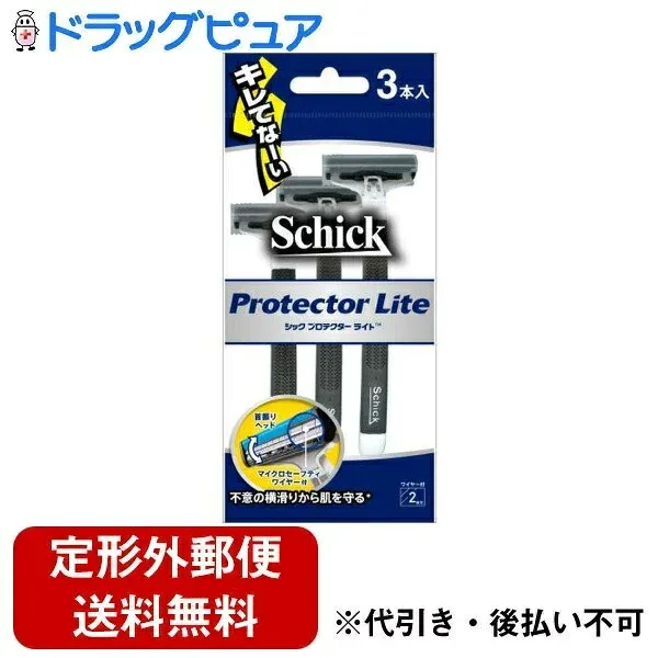 【本日楽天ポイント5倍相当】【定形外郵便で送料無料でお届け】シック・ジャパン株式会社 プロテクターライト 3本入り【TK180】