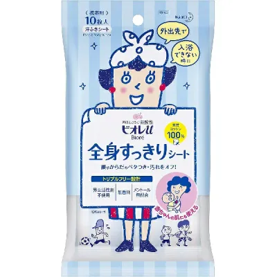 【本日楽天ポイント5倍相当】【☆】【あす楽12時まで】【送料無料】花王株式会社ビオレu 全身すっきりシート 携帯用(10枚/59ml)(この商品は注文後のキャンセルができません)【△】【CPT】