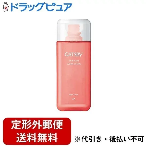【本日楽天ポイント5倍相当】【定形外郵便で送料無料でお届け】株式会社マンダムギャツビー 薬用スキンケアアクアクリーム【医薬部外品】 200ml【TK510】