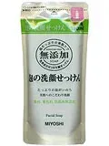 【本日楽天ポイント5倍相当】【メール便で送料無料でお届け 代引き不可】ミヨシ石鹸株式会社無添加 泡の洗顔石鹸詰替え用【180ml】※商品が届くまで2〜3日かかります。【ML385】