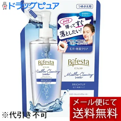 【本日楽天ポイント5倍相当】【メール便で送料無料 ※定形外発送の場合あり】株式会社マンダムビフェスタ(Bifesta) ミセラークレンジングウォーター ブライトアップ つめかえ用 360ml<化粧落とし 毛穴角質汚れ>【RCP】
