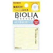【本日楽天ポイント5倍相当】【メール便で送料無料でお届け 代引き不可】エリザベスバイオリア アイテープ 30組入【RCP】