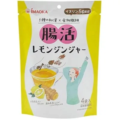 【本日楽天ポイント5倍相当】【送料無料】今岡製菓株式会社 腸活レモンジンジャー 60g(15g×4袋)【RCP】【△】