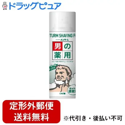 【本日楽天ポイント5倍相当】【定形外郵便で送料無料でお届け】株式会社近江兄弟社メンターム シェービングフォームN ナチュラル 200g【TK510】