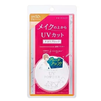 【送料無料】株式会社黒龍堂UVパウダー50 日焼け止めパウダー 3.5g【RCP】【△】【CPT】