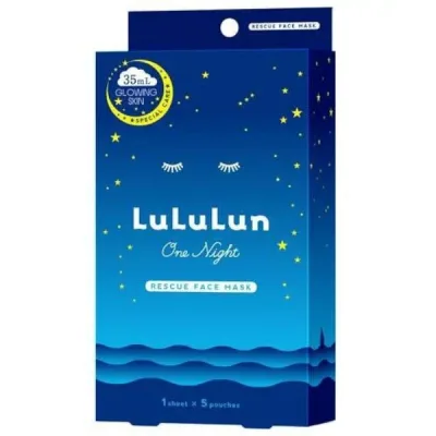 【送料無料】Dr.ルルルン株式会社ルルルンワンナイト レスキュー透明感 1枚入(エッセンス35ml)*5袋【RCP】【△】【CPT】