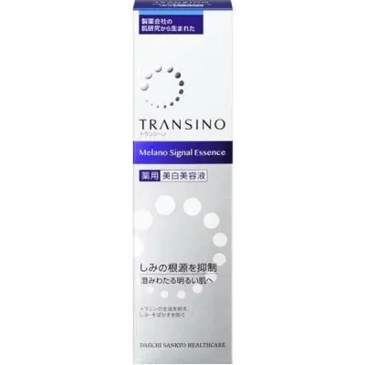 【送料無料】第一三共ヘルスケア株式会社 トランシーノ 薬用メラノシグナルエッセンス【医薬部外品】 50g【RCP】【△】