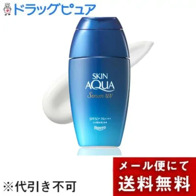 【メール便で送料無料 ※定形外発送の場合あり】ロート製薬スキンアクア ヒアルロンセラムUV(70g)【ML385】