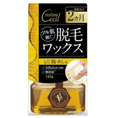 【送料無料】株式会社 三宝 ブライズワックス 145g【RCP】【△】