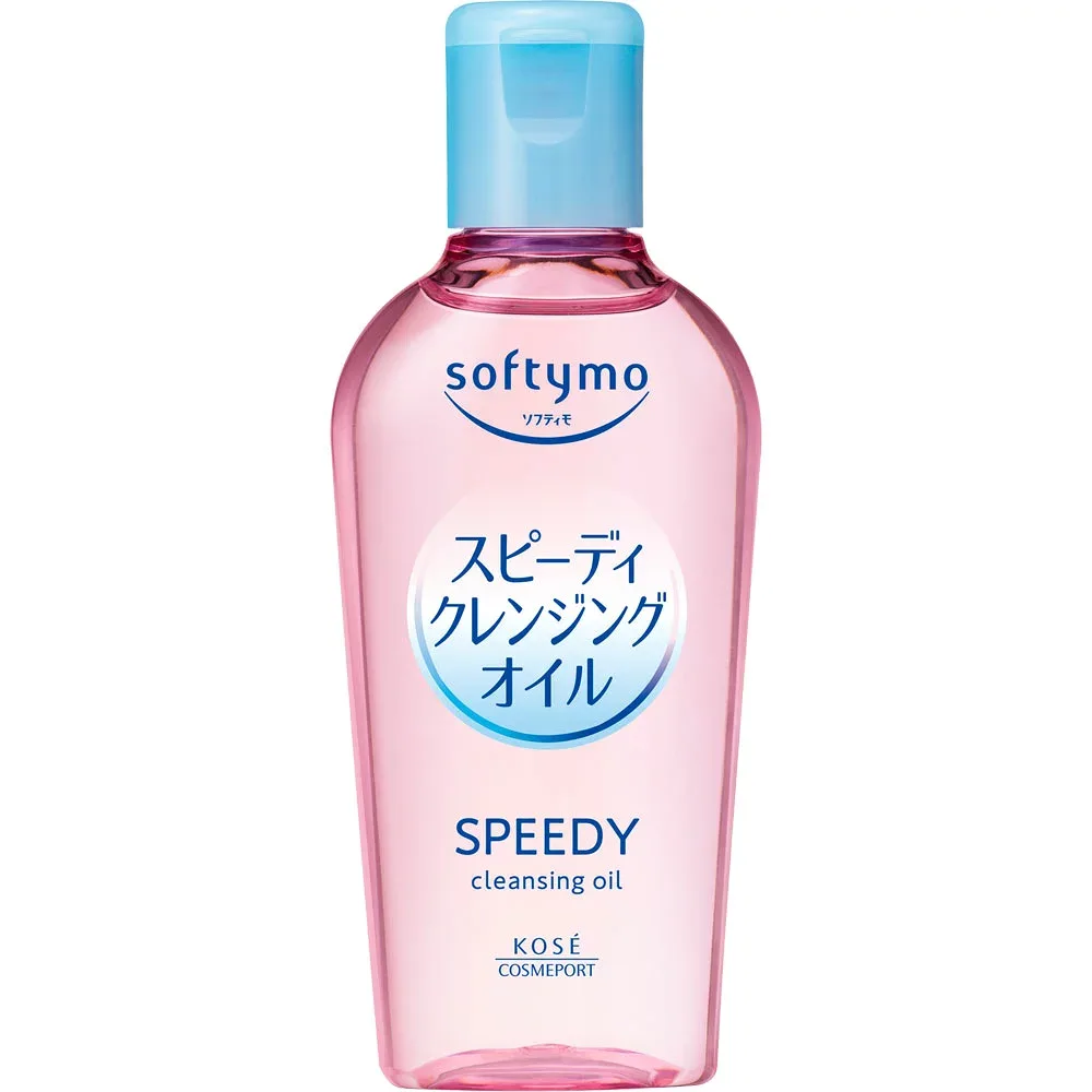 【送料無料】コーセーコスメポート株式会社 ソフティモ スピーディ クレンジングオイル ミニ 60ml【△】【CPT】【NK】