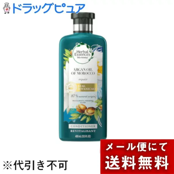 【メール便で送料無料でお届け 代引き不可】P&Gジャパン合同会社ハーバルエッセンス ビオリニュー モロッカンオイル コンディショナー 400g<バニラの様なリラックスできる香り>【ML385】
