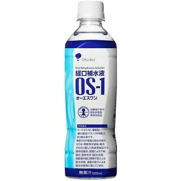 【送料無料】株式会社大塚製薬工場 経口補水液 オーエスワン(OS-1) ペットボトル 500ml×24本入【特別用途食品(個別評価型病者用食品)】<軽度から中等度の脱水症に。病者用食品>【RCP】【△】