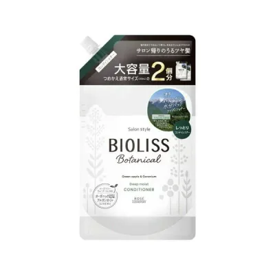 【送料無料】コーセーコスメポート株式会社 ビオリス ボタニカル ヘアコンディショナー (ディープモイスト) つめかえ大容量 680ml 【△】