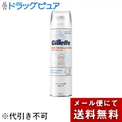 【メール便で送料無料でお届け 代引き不可】P&Gジャパン合同会社 スキンガード シェービング剤 泡タイプ 245g【ML385】