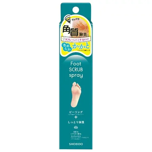 【送料無料】粧美堂株式会社フットスクラブスプレー 100ml 【△】【CPT】