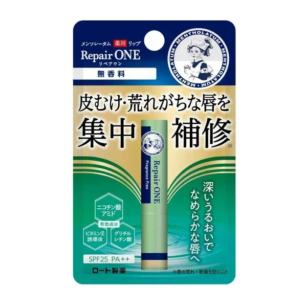 【送料無料】ロート製薬株式会社 メンソレータム 薬用リップ リペアワン(無香料)【医薬部外品】 2.3g【△】【CPT】【NK】